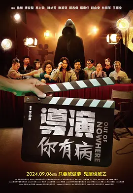 国产福利网